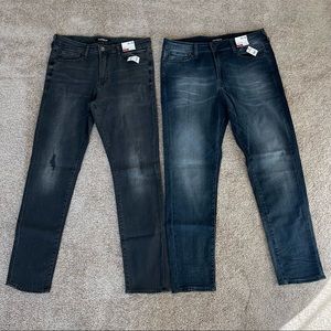 🔥Express Men’s Jeans Bundle NWT🔥 34 x 32 Slim + Athletic Slim